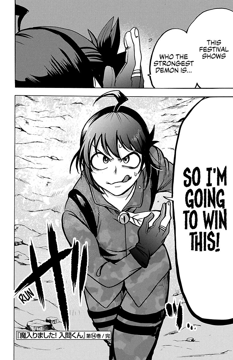 Welcome to Demon School! Iruma-kun, Chapter 124 image 21